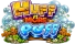 Huff N' More Puff